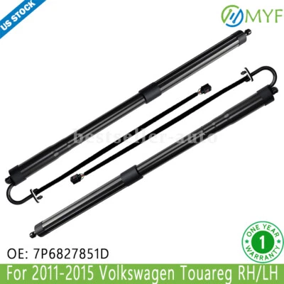 2x Tampa traseira de suporte de elevação para 2011-2015 Volkswagen Touareg - Imagem 1 de 4