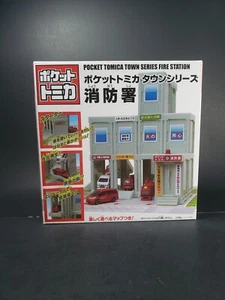 Pocket Tomica Town Series Fire Department From Japan Super Rare in the USA New - Bild 1 von 9
