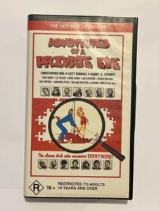 ADVENTURES OF A PRIVATE EYE R18+ - RARE - Late Nite Collection - VHS - Picture 1 of 3