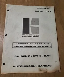 Arado cincel KRAUSE 4 barras #1070-1073 libro de instrucciones/catálogo de piezas #1J-2158-X19 - Imagen 1 de 4