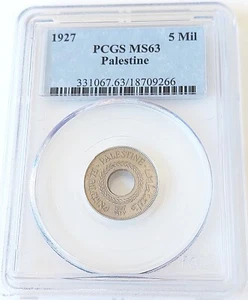 1927 Palestine 5 Mils , PCGS MS 63 , nice older coin # 1850, #58-11 - Picture 1 of 4