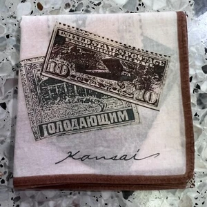 MAN HANKY COTTON ART POCKET SQUARE 16" CLASSIC VINTAGE DOLLARS NOTE BROWN GREEN - Picture 1 of 3