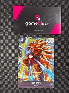 DragonBall : Son Goku (FS02-04) (PROMO LUCCA) - Picture 1 of 2