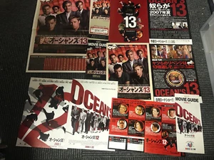 Volantino Ocean's 12+13 Giappone x11 GEORGE CLOONEY Brad PITT Matt DAMON Al PACINO - Foto 1 di 7