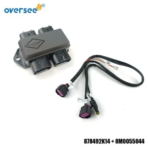 4-Port SmartCraft Junction Box Kit 878492K14+ Wire 8M0055044 For Mercury Outboar - Bild 1 von 7