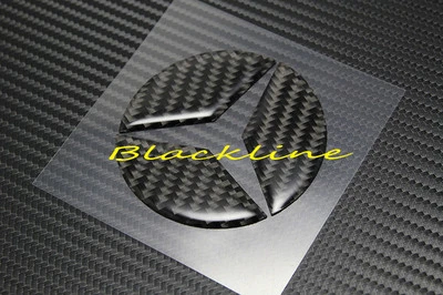 Calcomanía insertable emblema estrella maletero fibra carbono para Mercedes W213 E350 E53 E63 17+ Foto 1 de 2
