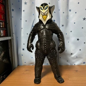 ICQQ Ultraman Monster Mephyrus Alien Big Size Soft Vinyl Figur Höhe ca. 3 - Bild 1 von 5