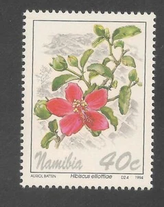 Nambia #763 (A159) VF MNH - 1994 40c Hibiscus Elliottiae Flower - Picture 1 of 1