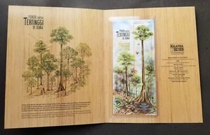 Malaysia World's Tallest Tropical Tree 2022 (O/P folder set MNH *emboss *unusual - Picture 1 of 9