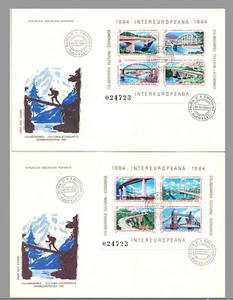 ROMANIA - 1984 INTEREUROPEANA INTEREUROPA / PONTE - SET DI 2 FDC - Foto 1 di 4