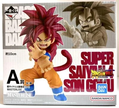 Dragon Ball Ichiban Kuji DAIMA Vol.2 Prize A Goku Super Saiyan 4 Mini Figure - Image 1 of 4