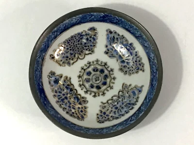 Vintage Wony Japanese Blue Porcelainware Decorated in Hong Kong - Image 1 of 3