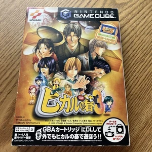 Hikaru no Go 3 GameCube Video Game Software Japan - Picture 1 of 5