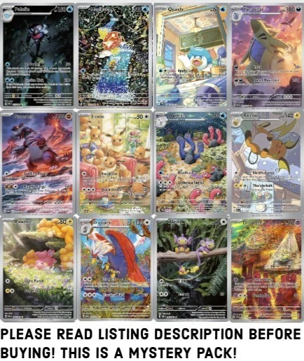 Pokemon Illustration Rare Mystery Pack 7 Hits Ultra Rare Double Holos Repack - Image 1 of 1