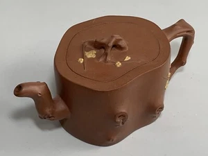 *MINT* Vintage 1970s Zisha Meiduan Teapot by Li-QinXian, Plum Stump Shape Teapot - Picture 1 of 23