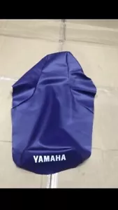 1993 Yamaha Banshee OEM REPRODUCTION SEAT COVER (Deep Violet Solid 1) - Picture 1 of 4