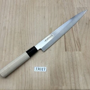 Cuchillo De Cocina Japonés Usado 濃州正宗 Yanagiba 330/205 JJ017 - Imagen 1 de 13