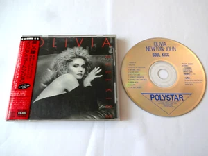 Olivia Newton-John - Soul Kiss (CD 1985) Japan Pressing - Picture 1 of 6