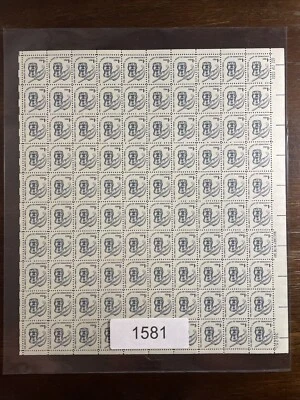1581 US Mint Sheet, 1 Cent Ability To Write, Mint NH - Image 1 of 3