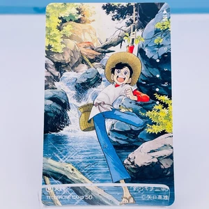 Fisherman Sanpei Telephone Card 1998 NTT Japan Limited Anime Manga Vintage - Picture 1 of 8