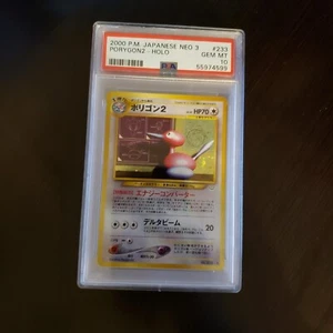 PSA 10 Pokemon Porygon2 Japanese Neo 3 Revelation Holo Gem Mint *** - Picture 1 of 1