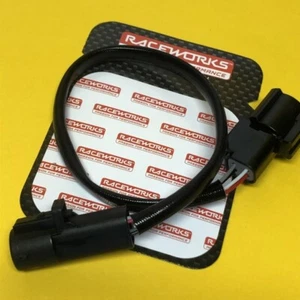 18" EA EB ED EF EL AU BA BF FG FH Exhaust Oxygen Sensor Extension Loom 390 mm - Picture 1 of 5