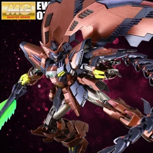 NEW Bandai Gundam Epyon metal coating custom OZ-13MS MG 1/100 EW Model Kit wing - Picture 1 of 12