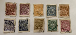 Turkey SC# O1 O3-O9 & O11-12 Official Stamps 1948 Used, Short Set - Picture 1 of 2