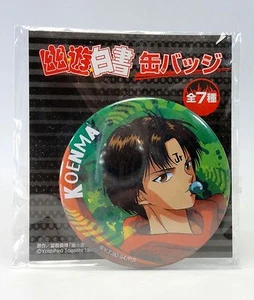 Yu Yu Hakusho Pin Badge/ Can Badge Koenma JAPAN - Picture 1 of 6