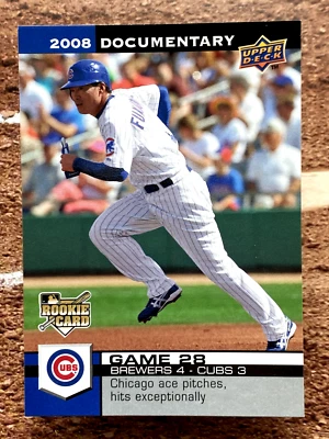 2008 Upper Deck Documentary Kosuke Fukudome #658 - Image 1 of 2