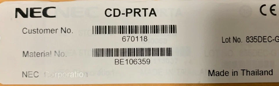 NEC Univerge SV8100 8300 PRI T1 E1 Digital Trunk Expansion - CD-PRTA 670118 - Image 1 of 1