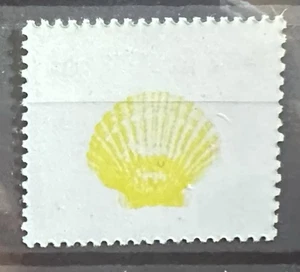New Zealand 1978 $1 Scallop.  ERROR: Yellow color offset on back. NH Mint - Picture 1 of 2