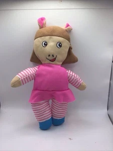 Greenbrier International Inc PBS Kids Arthur DW Plüschpuppe 9 Zoll ohne Etikett - Bild 1 von 2