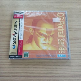 Sega Saturn Virtua Fighter CG Portrait Series Vol.5