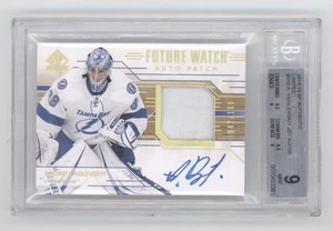 ANDREI VASILEVSKIY 2014-15 SP AUTHENTIC FUTURE WATCH PATCH AUTO /100 BGS 9 Q1887 - Picture 1 of 2