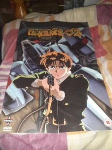 Super Dimension Century Orguss Two, Orguss 02 Poster 36cm X 24cm - Picture 1 of 1