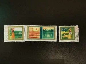 1985 CHINA MiNr. 2033 - 2035  30 Jahre Autonome Region Singkiang. J119 - Picture 1 of 1