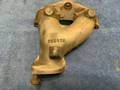 Saab 900 1991-1994 2,1 L colector de escape central o interior no turbo Foto 1 de 4