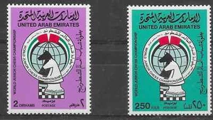 UNITED ARAB EMIRATES SG182/3 WORLD JUNIOR CHESS CHAMPIONSHIP SET MNH - Picture 1 of 1