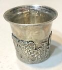 Vintage Antique 1836 Russian Baroque Imperial Silver 84 Goblet Shot Glass Beaker