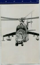 Military photo USSR Soviet Army combat helicopter "Ми-24В" pilot aviation - RARE