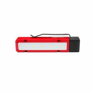 Milwaukee 2108 300 Lumens LED Magnetic Flood Light
