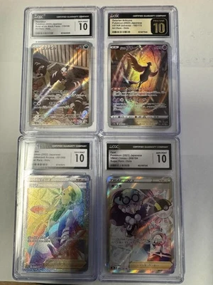 Лот товаров с картами Pokemon класса CGC - Изображение 1 из 4