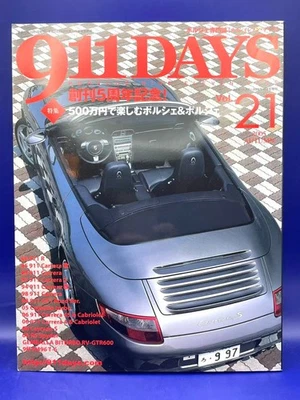 911 Days Magazine Porsche 911  Vol. 21 Japanese Car Book Nine Eleven Days 2005 - Image 1 of 4