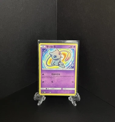 SHINING MEW 041/072 SHINING LEGENDS Korean S&M POKEMON TCG Card Like 40/73 - Image 1 of 4