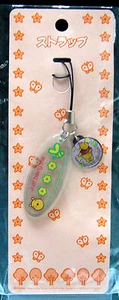 Japan Disney Store~Just Pooh Phone Strap - Picture 1 of 1