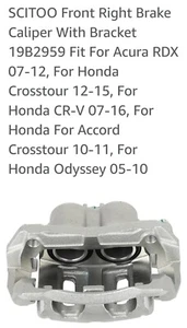 SCITOO Front Right Brake Caliper With Bracket 19B2959 Fit For Acura RDX... - Picture 1 of 22