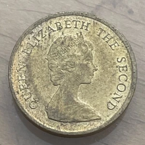 HONG KONG 1982 10 CENTAVOS ALTA CALIDAD MUY BUEN ESTADO LJ - Imagen 1 de 5