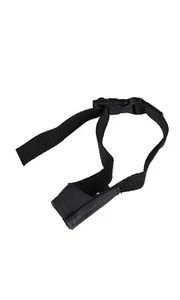 Groomer Essentials Hundepflegemaulkorb Hund - 0 - Bild 1 von 2
