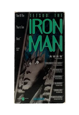 Tetsuo The Iron Man VHS, 1992 Cyberpunk Adult Horror, Fox Lorber / Orion, Tested - Image 1 of 3